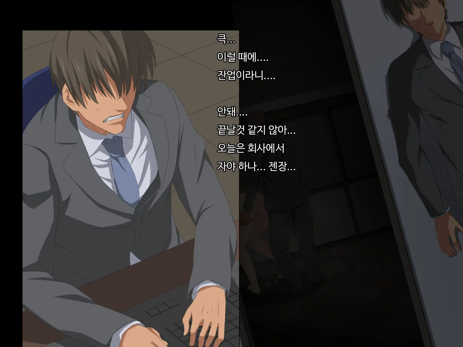 Otto No Douryou Ni Kako No Gakusei No Koro No Watashi To Genzai No Hitozuma No Watashi Ga Tanezuke Sarechau Ohanashi Sonogo